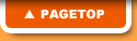 �y�[�W�̃g�b�v��