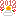 正月